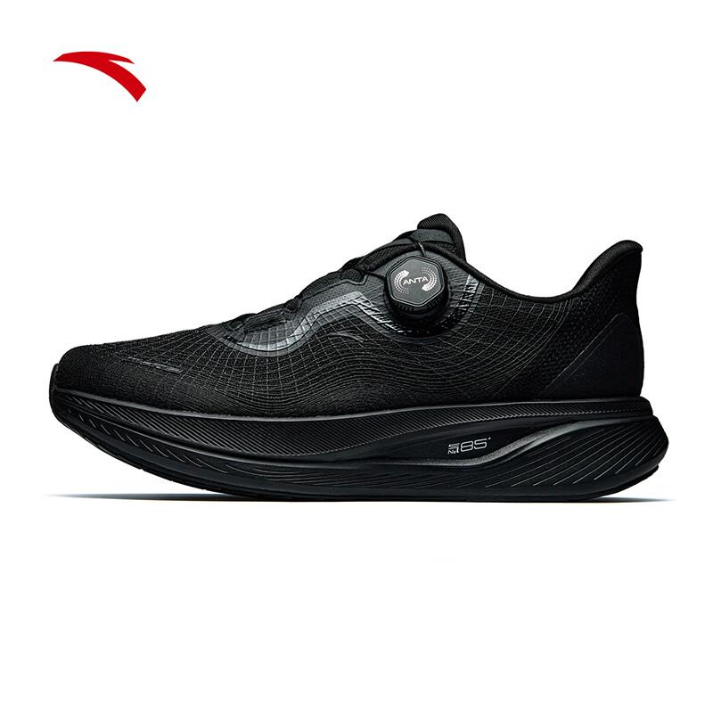 Anta Мужские беговые кроссовки Shenxing MAX