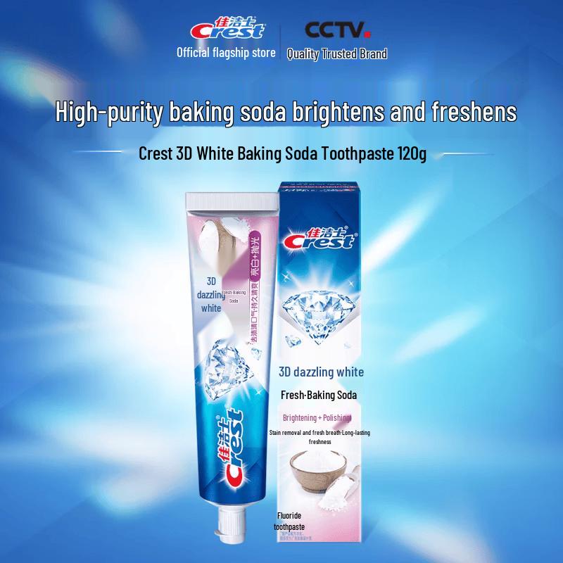 Crest Комбо-набор отбеливающей зубной пасты 3D White