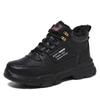 Labor Insurance Shoes Steel Bag Head Anti-smashing and Anti-piercing, Lightweight, Deodorant, Wear-resistant and Dirt-resistant Safety Shoes