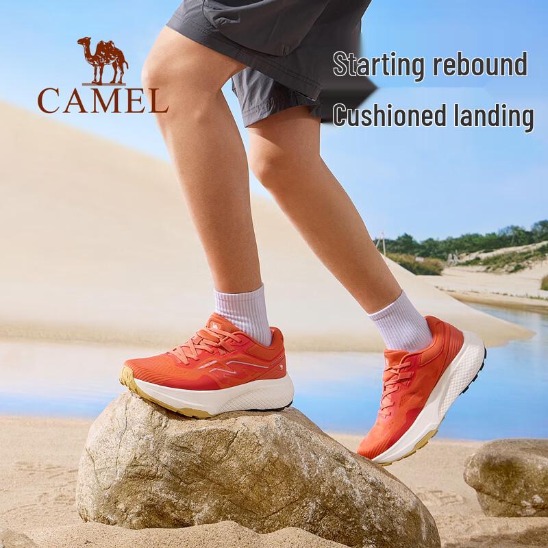 Camel Унисекс кроссовки для трейлраннинга Feiteng