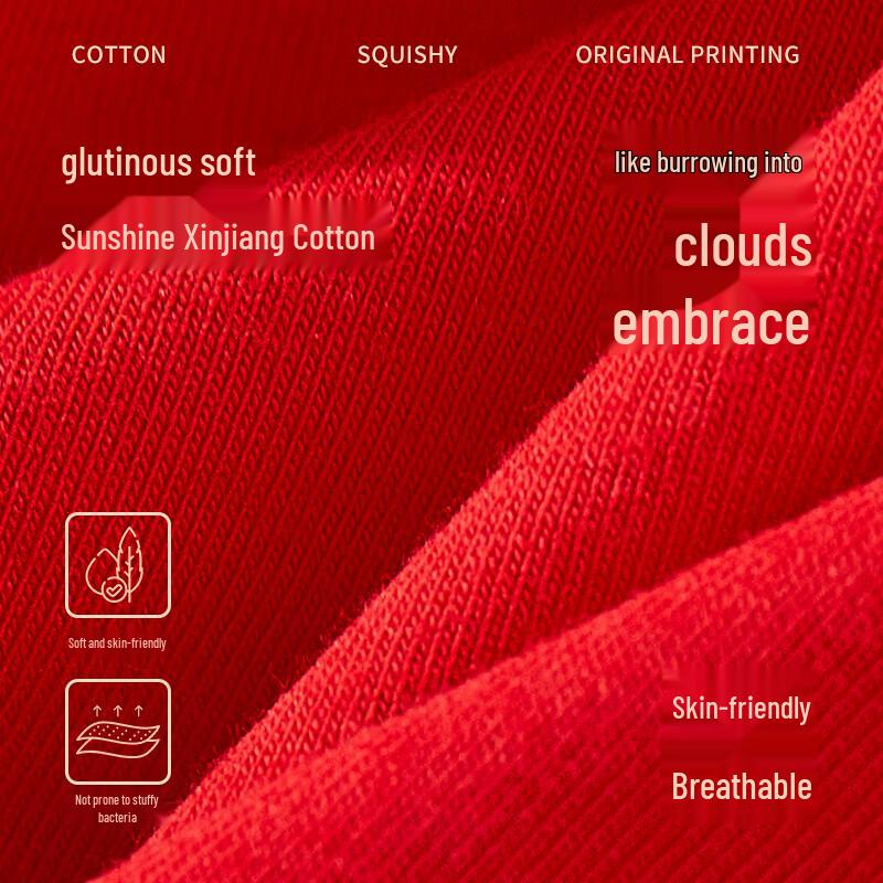 Urban Lady Women's Lucky Red Cotton High-Waist Briefs 4-Pack