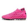 Puma Бутсы Future 6.1 Netfit Mid MG Мужские Футбольные Бутсы Розовые 106181-03
