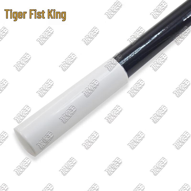 Tiger Fist King 2M Telescopic Teaching Pointer
