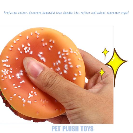 Игрушка для жевания собак, высокоэластичная, издающая звук, мини-игрушка-гамбургер, виниловая пищащая игрушка для домашних животных для дома