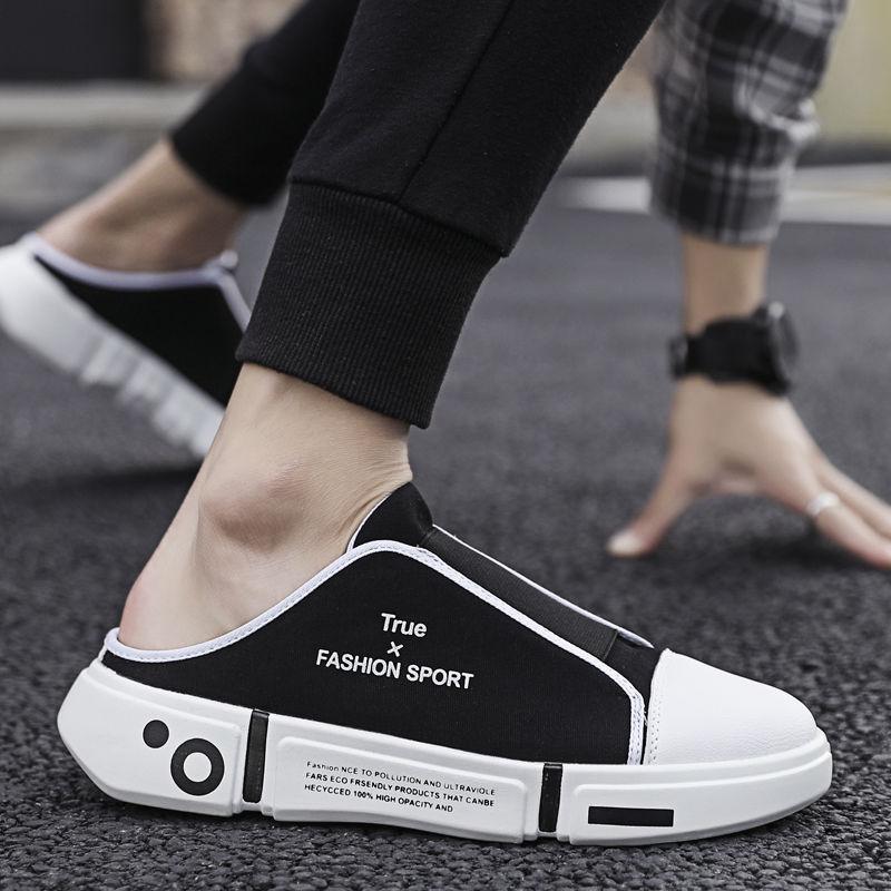 Korean Version of the Trend One-pedal 2024 Spring and Summer New Men's Breathable Lazy Little White Shoes Fashion Casual Men's Shoes Slippers