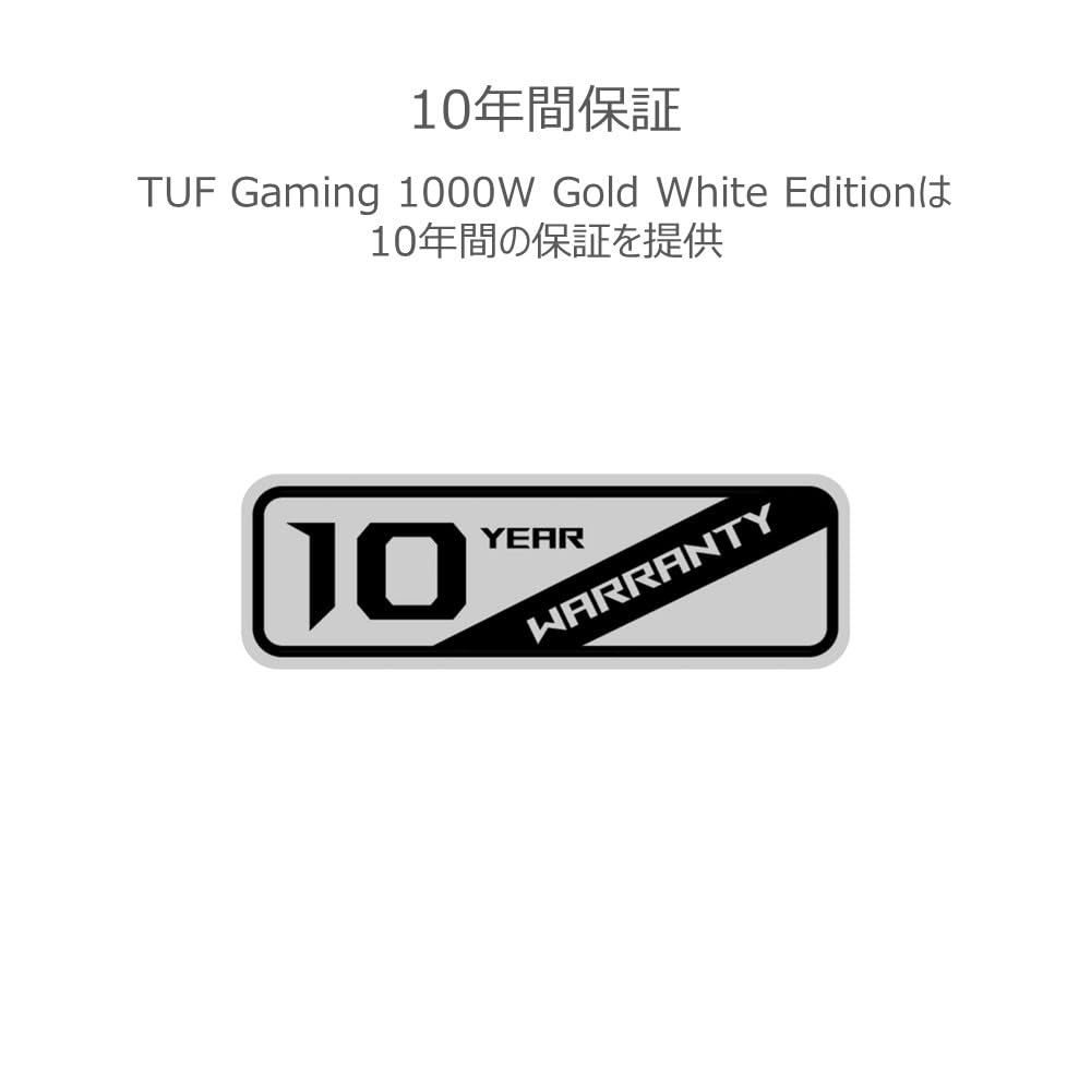 Блок питания ASUS PCIE 5.0 Полностью модульный Сертификация 80 Plus Gold 1000 Вт TUF-GAMING-1000G-WHITE Продукт авторизованного отечественного дистрибьютора