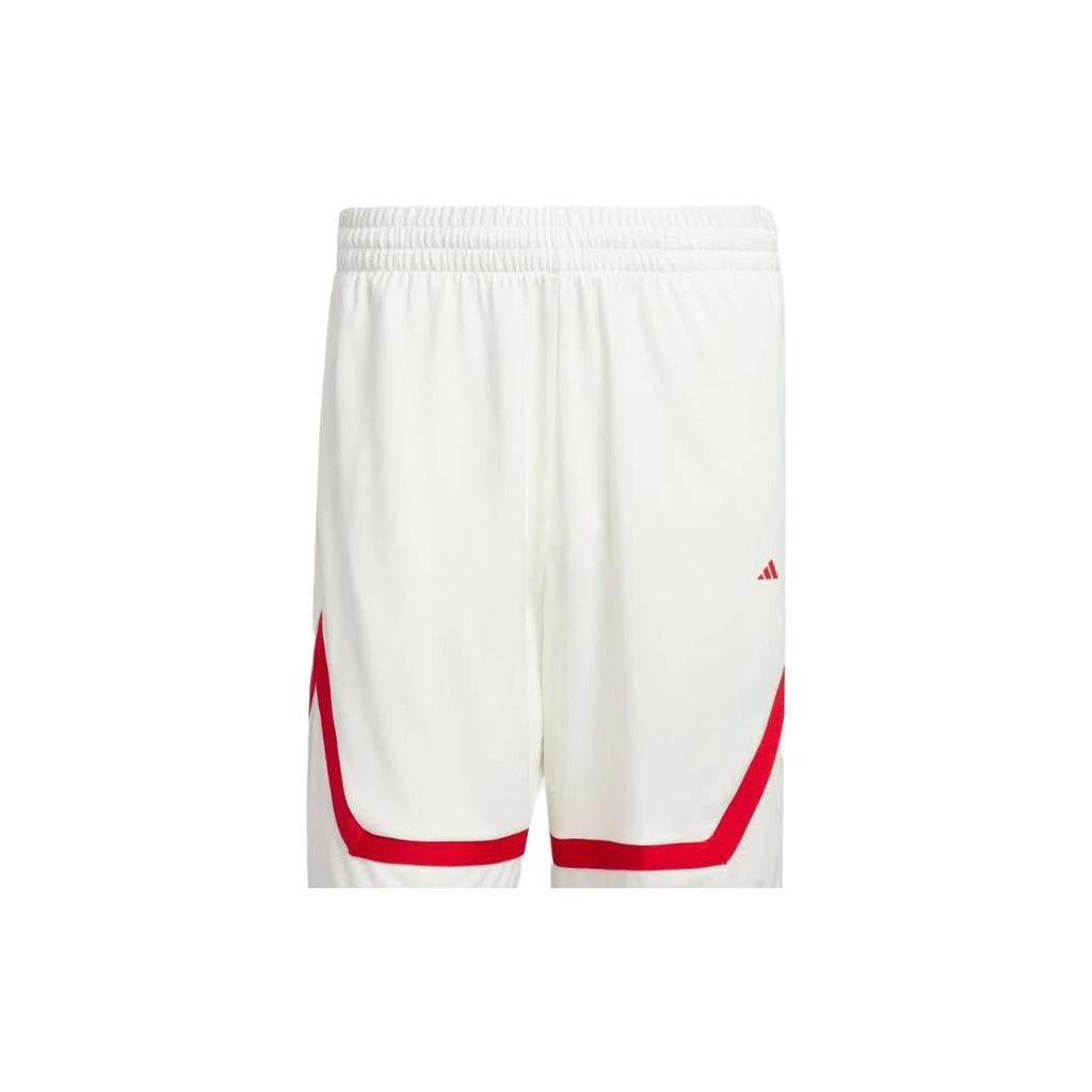 adidas Шорты для баскетбола мужские SS23 Нефритово-белые IL2239