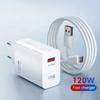 120W USB Charger Fast Charge GaN Adapter for IPhone 16 15 Pro Huawei Xiaomi Redmi Note 12 Pro Plus Phone with 10A/6A Data Cables