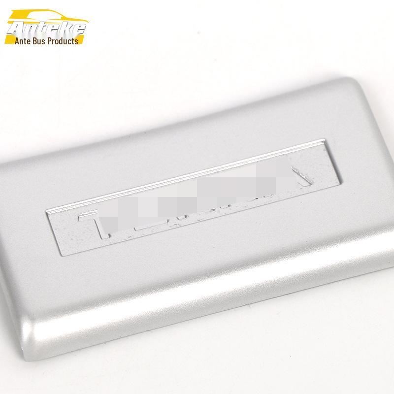 2019 Navara Passenger Glove Box Handle Trim Sticker