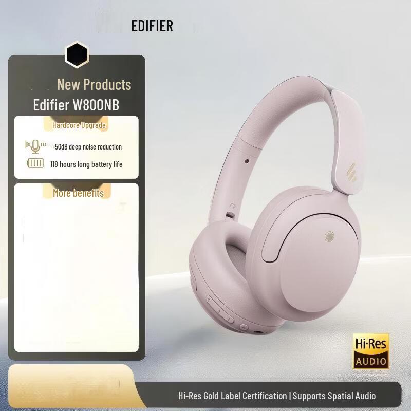 Edifier Беспроводные наушники W800NB с активным шумоподавлением