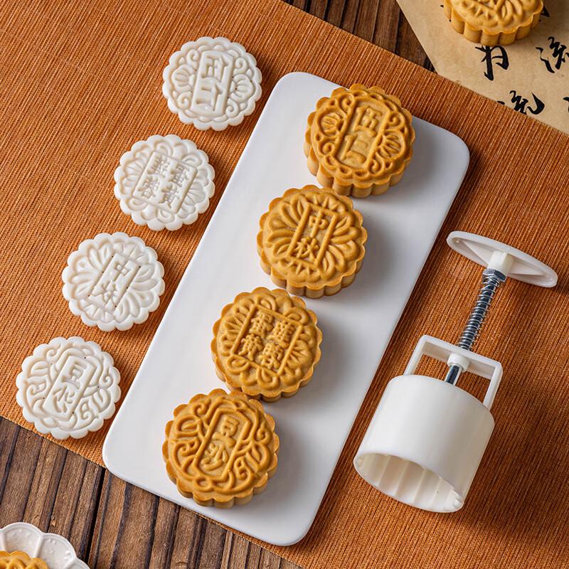 Paparoti Поставки для лунных пряников и выпечки к Празднику середины осени