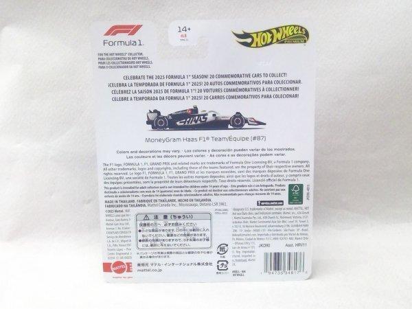 Hot Wheels Премиум MoneyGram Haas F1 Team Формула 1 2025 #87