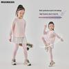 Девочковый спортивный комплект Moonkids с длинным рукавом, быстросохнущий