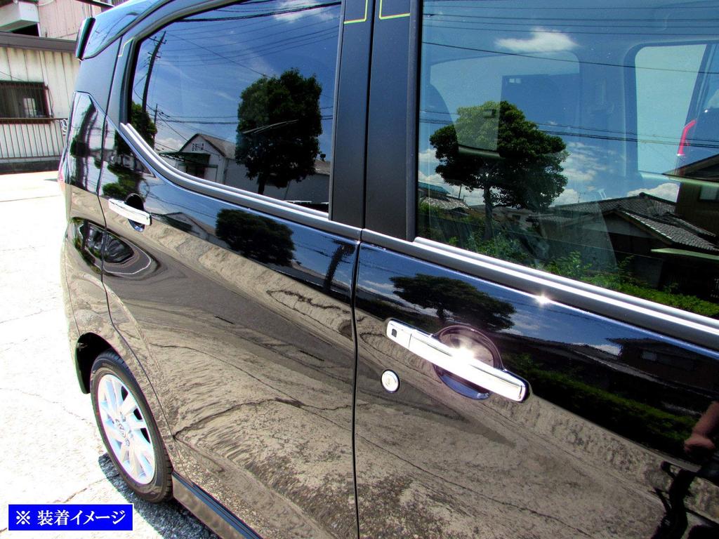 BRIGHTZ Chrome Door Handle Covers and Knobs Set D for eK Cross and 38 Fits and B38 34, 35, 37, (DAYZ-NOBU-A3B1) - B34W, B35W, B37W, B38W, B34, B35,