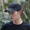 Snapback Mesh Baseball Cap Sun Protection Sports Hat Breathable Quick Dry Cap  Hiking