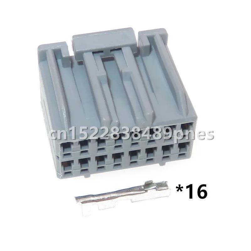 16 Pole Auto Cable Connector 917981-2 917981-6 30050-16Y For Car Parts