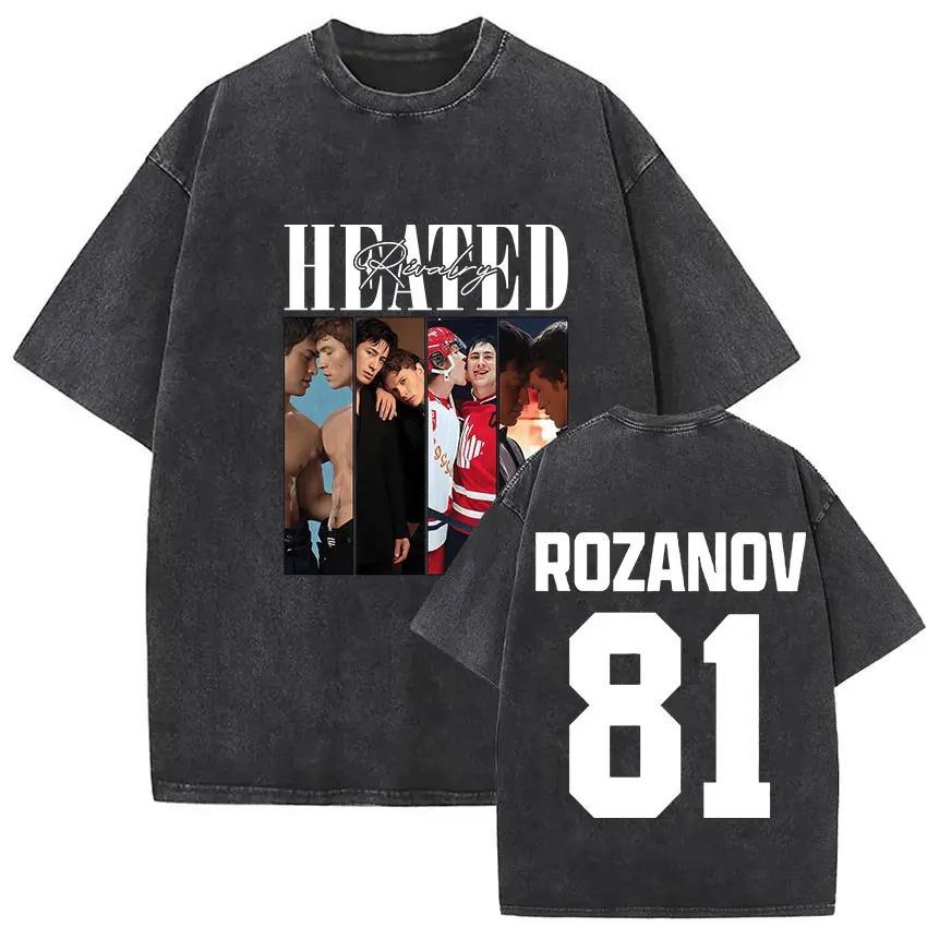 Залезай, лузер, едем на дачу! Графическая футболка. Разогретое соперничество. Илья Розанов. Холланов 81. Винтажная стирка. Оверсайз футболка.