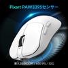 VGN Wireless Gaming Mouse Dragonfly F1 Pro Lightweight Pixart Up to 65 Hours of Wired and Wireless Warranty Black, 49g, PAW3395, Operation,