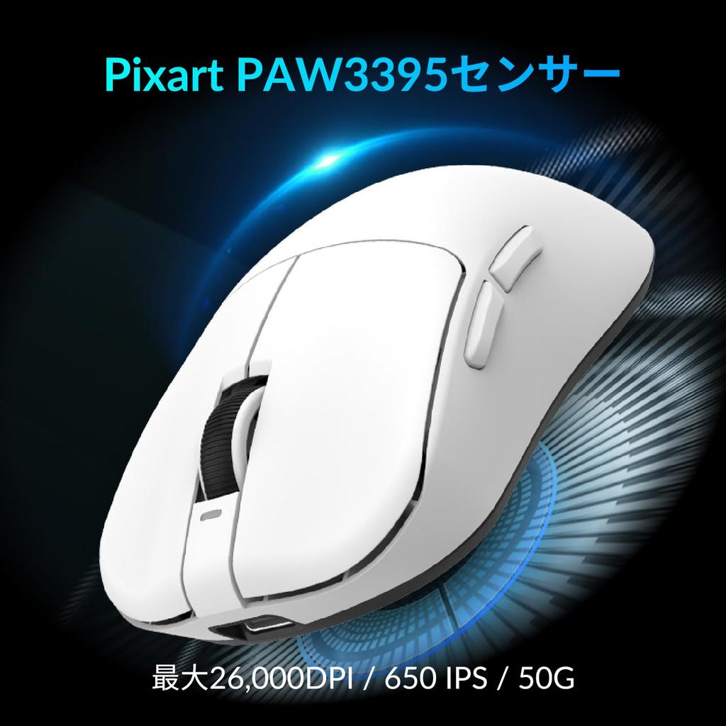 VGN Wireless Gaming Mouse Dragonfly F1 Pro Lightweight Pixart Up to 65 Hours of Wired and Wireless Warranty Black, 49g, PAW3395, Operation,