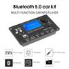 12В ЖК MP3 Декодер Отображение Текстов Совместимый с Bluetooth 5.0 APE FLAC WMA WAV Декодер Поддержка Записи MP3 Музыкальный Плеер Динамик