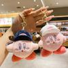 Kawaii Kirby Plush Toys Keychain Pirate Kirbys Keychains Kawaii Room Bag Decor Pendant Baby Girl Holiday Gifts Kids Peluche Toys