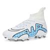High-top Shoes Large-size Football Training Outdoor Youth Fashion Non-slip Men and Women Nails Long Broken 23 Breathable Price
