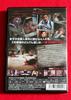 [USED] Retail DVD "The Devil's Ethics" Lee Je-hoon / Cho Ji-hoon / Kwak Do-won