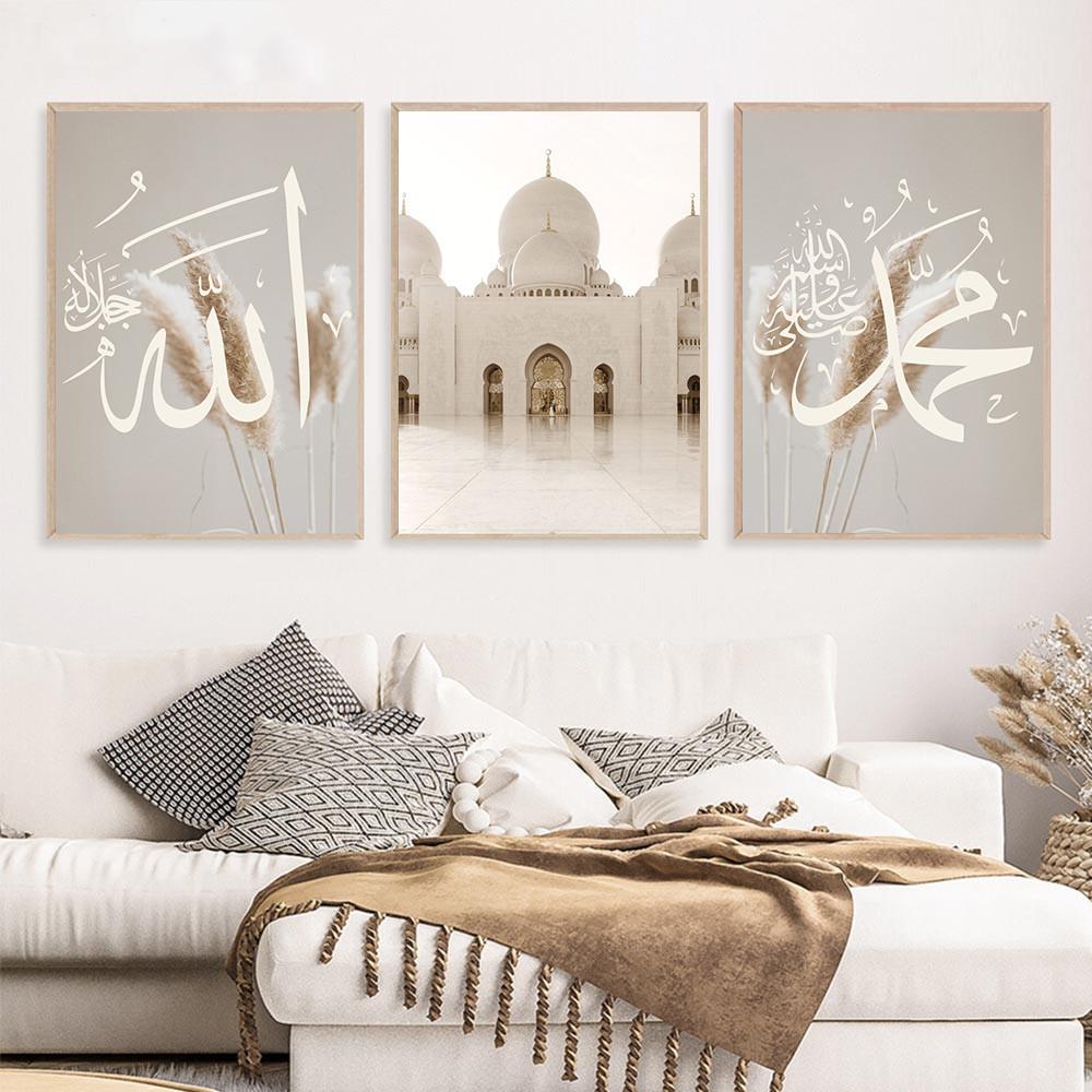 Исламские настенные художественные фотографии, мечеть, церковное здание, постеры, арабская каллиграфия, холст, живопись, пампасная трава, мусульманский домашний декор