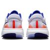 Nike ZoomX Invincible Run Flyknit 2 Football Grey Concord Мужские кроссовки Белый Ярко-Малиновый Желто-Охра DH5425-005
