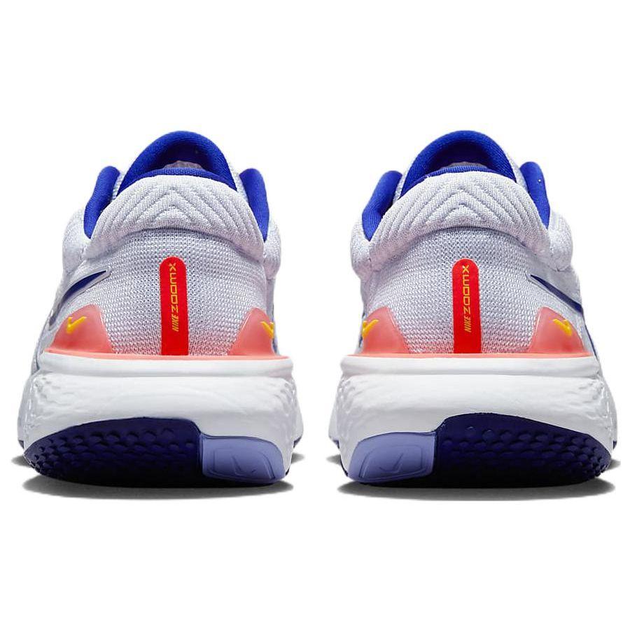 Nike ZoomX Invincible Run Flyknit 2 Football Grey Concord Мужские кроссовки Белый Ярко-Малиновый Желто-Охра DH5425-005