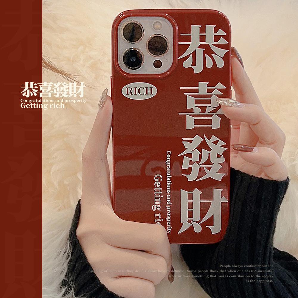 Мягкий силиконовый чехол, модный гибкий чехол из ТПУ, полная задняя крышка для iPhone, Samsung, Xiaomi, Poco Redmi, HUAWEI HONOR