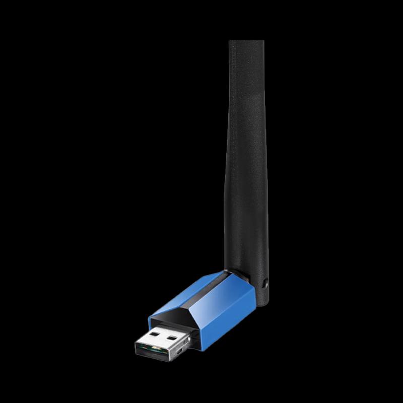 Junyou AC900 Dual-Band USB WiFi Adapter (CN version)