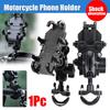 Motorcycle Phone Holder Shock Absorbe Handlebar Shock Resistant Mobile Phone Electric Bike Riding Delivery Navigation Holder
