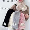 Newcomer Special: Korean Labeled Japanese Plush Girl's Autumn/Winter Scarf, Anti-Freeze Neck Warmer