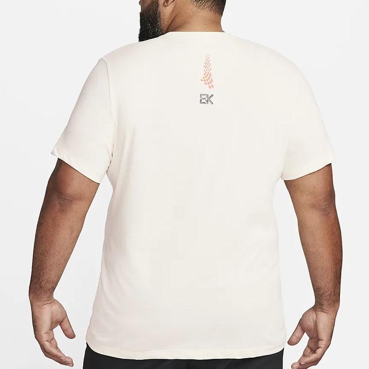Nike Dri-FIT Running T-Shirt 'White' Men's FJ2358-113