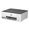 HP Smart Tank 528 All-in-One Ink Tank Printer CN plug (adapter included)