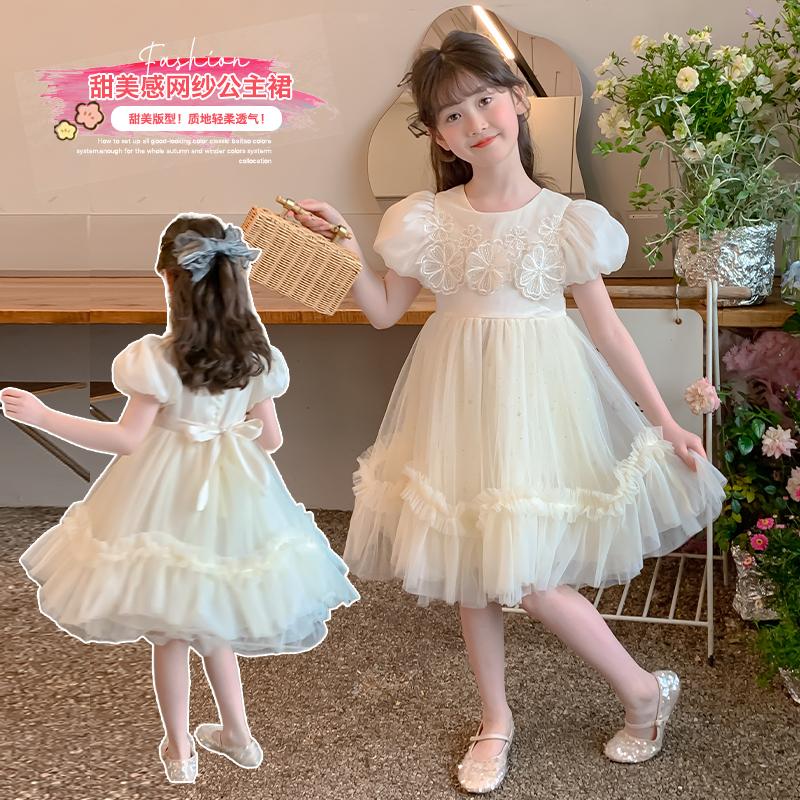 Girls' summer dress, western-style dress, girls' big children's fashionable and high-end princess mesh dress, summer trend