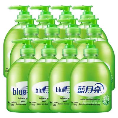 Мыло для рук с алоэ вера Blue Moon, большой набор