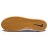 Nike SB Ishod Wair Summit White Black Gum DC7232-101