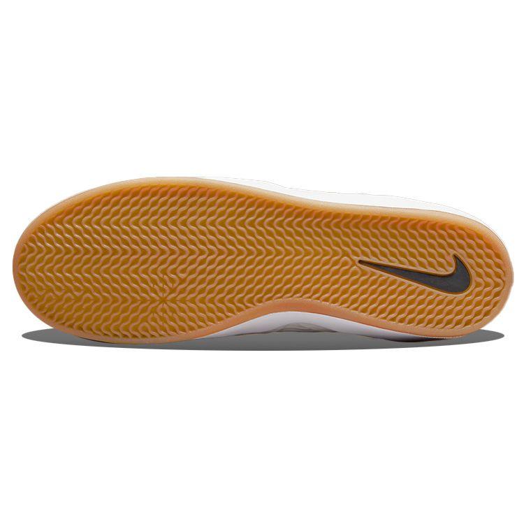 Nike SB Ishod Wair Summit White Black Gum DC7232-101