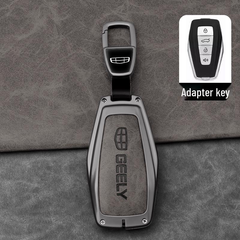 Чехол для ключа Geely: Совместимо с моделями Emgrand, Xingyue L, Boyue, Xingrui, Bin Yue, Bin Rui, Borui, Galaxy L7 и X6.