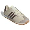 New Adidas Women's Country Og 'Sand Earth Strata' Women's IE8611