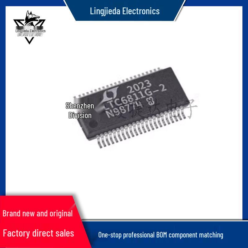 LTC6811HG-2#PBF SSOP-48 Battery Management IC Chip