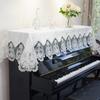 Modern Thickened Lace Piano Bench Cover Light Luxurious Dustproof Piano Cover Cloth Beautiful Home Decoration Piano Cover