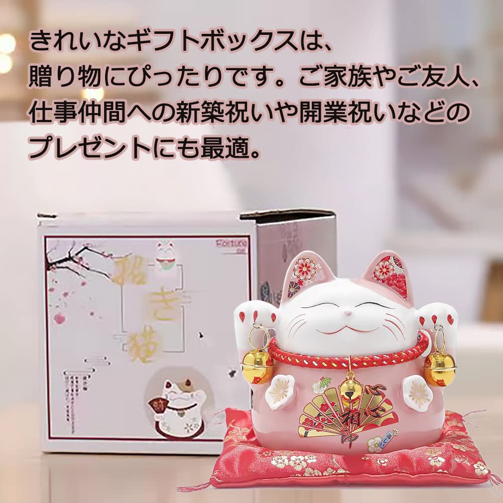 Статуэтка-копилка Lucky Cat Удача Увеличение денежной удачи Статуэтка Manekineko Процветающий бизнес Открытие праздничной статуэтки Интерьер Удача