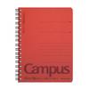 KOKUYO Campus Twin Ring Notebook A6 B-ruled 50 Sheets Red Su-T158B-R