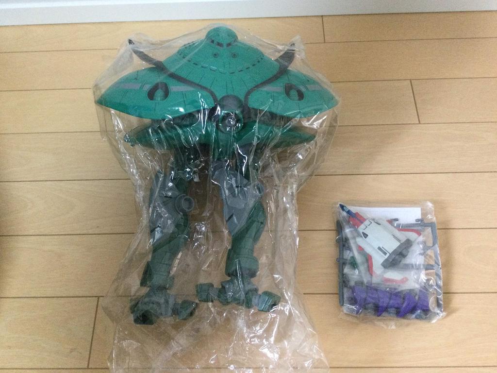 MS IN Big ACTION!! "MA-08 Zam"