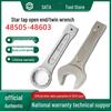 Shida Tools Heavy-Duty Percussion Open-Hand Plum Wrench Series 48603-48607, 48512 - Специальное предложение