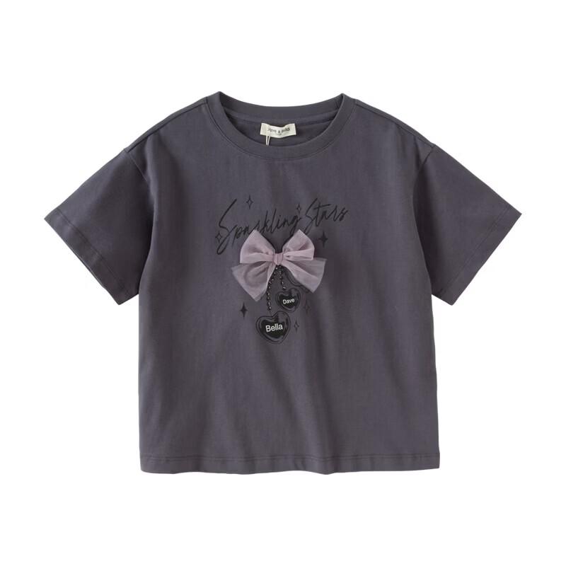 DAVE & BELLA Girls' Short-Sleeve Summer T-Shirt