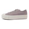 Chuck Taylor All Star Lift Platform Low Разноцветная замша - Морозный чертополох Женские кеды Серый A15532C